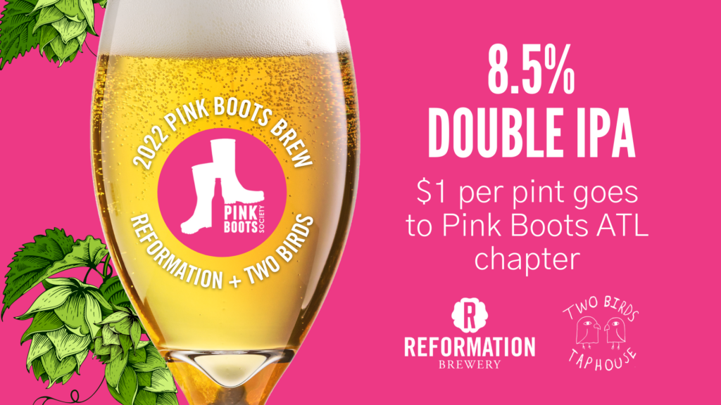 Pink Boots Brew 2022 Draft only release Woodstock